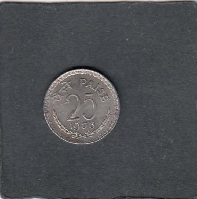 Beschrijving: 25 Paisa  